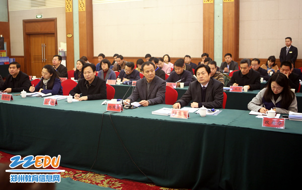 河南省三类城市·登封市语言文字工作接受评估验收