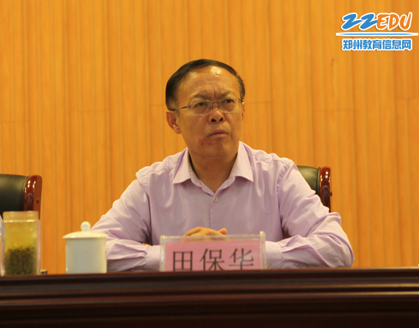 整治小金库，我们是认真的！