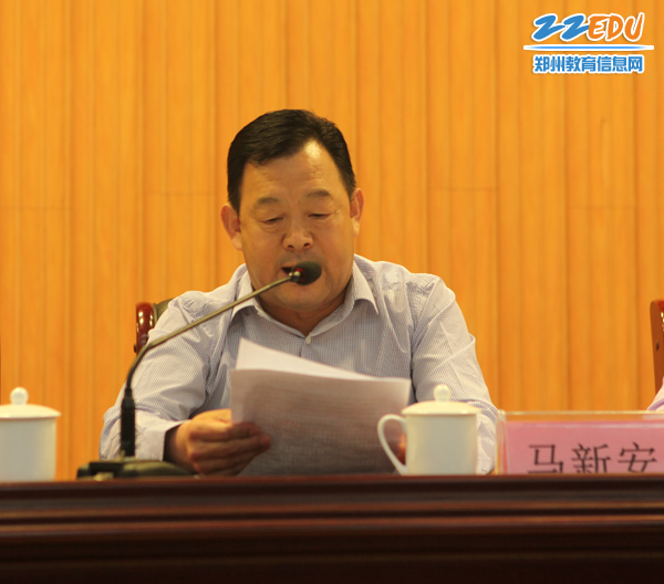 整治小金库，我们是认真的！