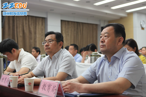 郑州市2017年高考安全工作电视电话会议召开 