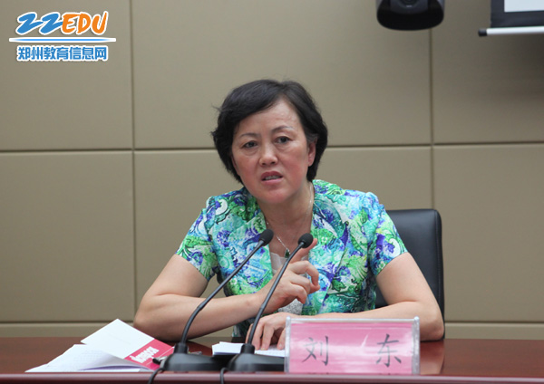郑州市2017年高考安全工作电视电话会议召开 