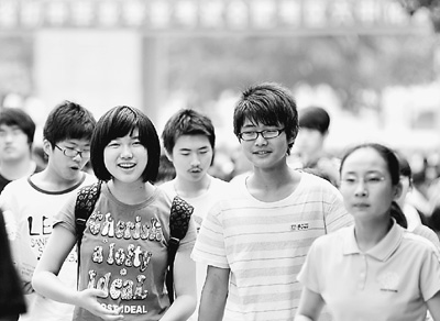 云南取消全省统一中考 吃螃蟹 需闯 三重门 _热