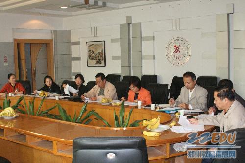 [金融学校] 深入学习实践科学发展观活动简报