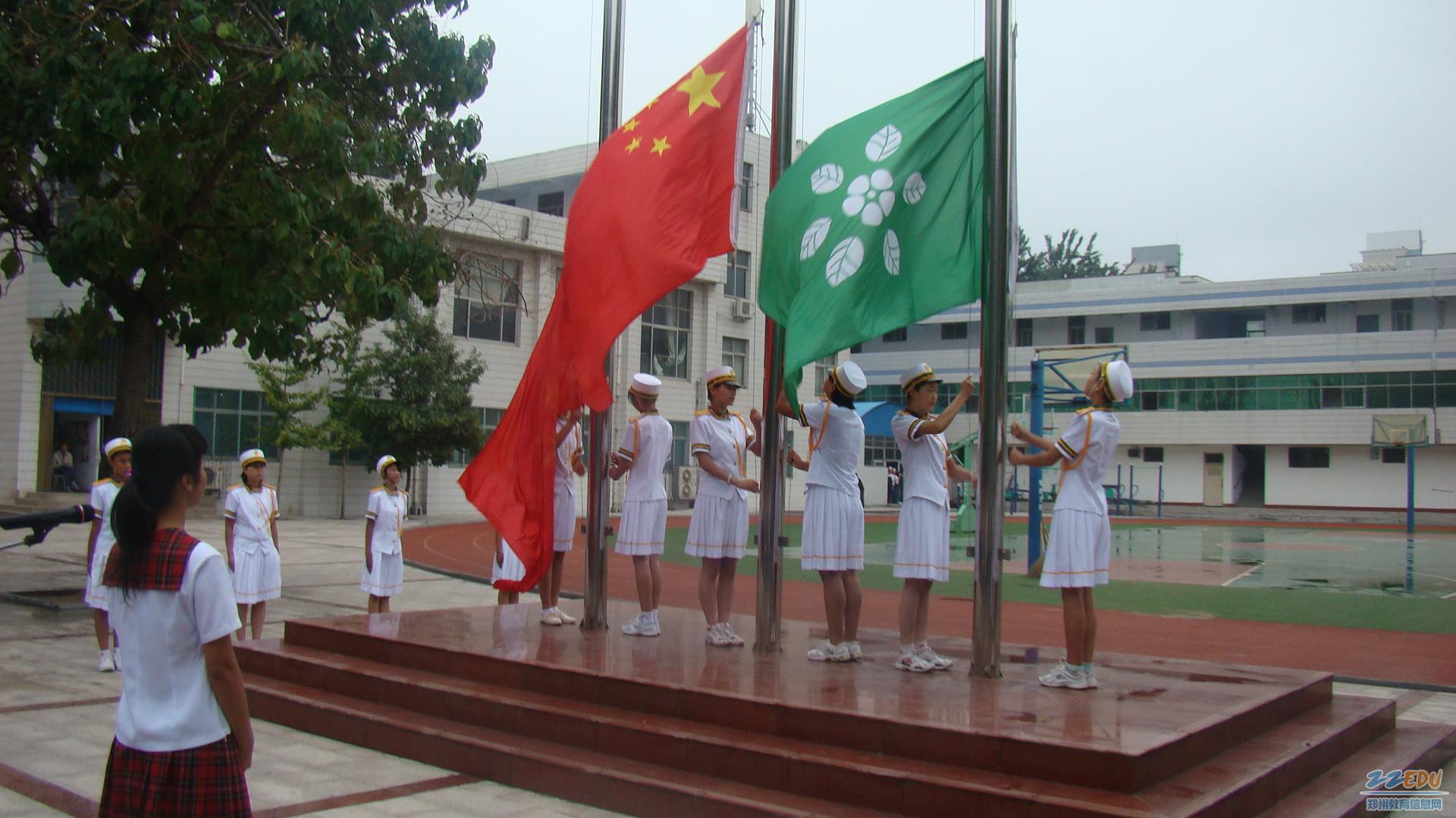 初中生国旗台上的演讲稿