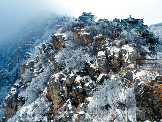 嵩山世界地质公园风景(一)