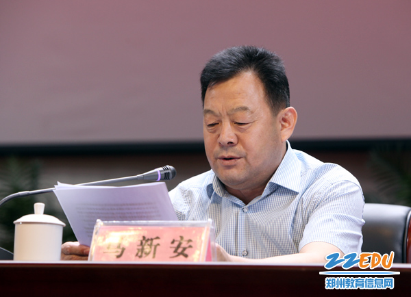 郑州公开工作订报八实行中招与学生签严禁吗差变会优生高中图片