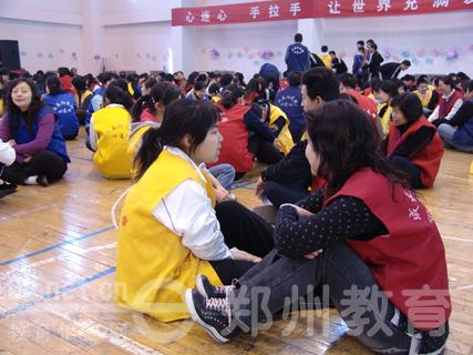 [57中] 寓教于乐的体验式学习活动