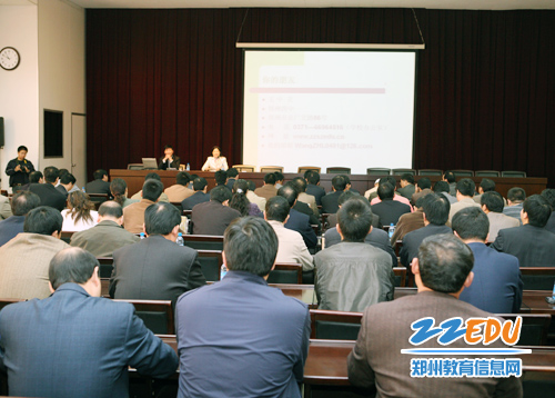 四中校长叫什么名 20081027171218839.jpg
