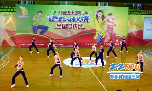 全国校园健身操大赛郑州代表队载誉归来