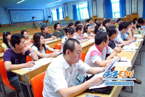 河南省中小学管乐指挥骨干教师培训班开班