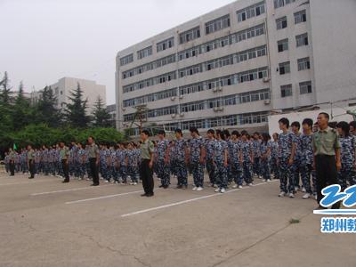 [财贸学校] 新生军训拉开帷幕