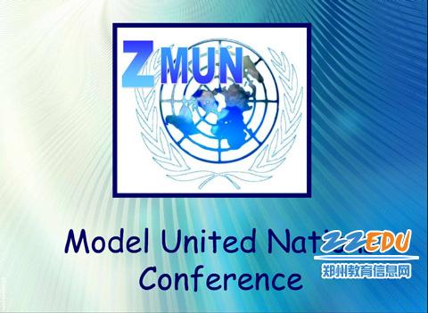 [外语学校] 模拟联合国社团举行海外项目推介选