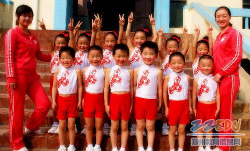 [新密] 实验幼儿园体操队荣获第十次幼儿体操比