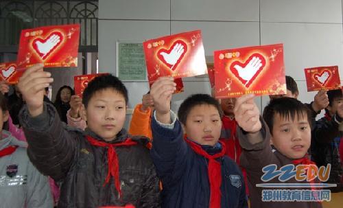 [金水] 进城务工子女与青年志愿者结对子