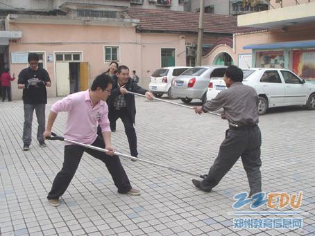 [二七] 小学自编《中小学生安全知识手册》