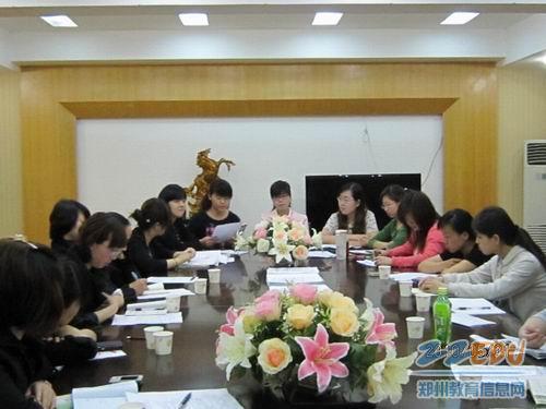 [中原]细化目标教学研讨活动在互助路小学举