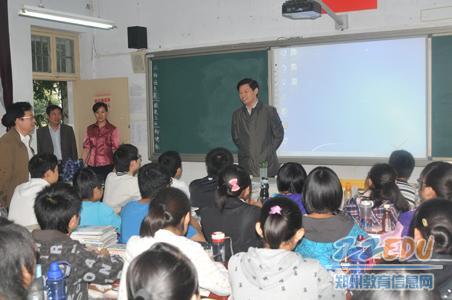 [新郑] 新郑市委书记吴忠华开展教育调研