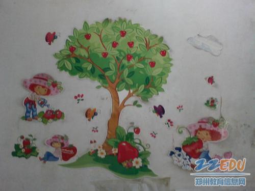 温馨的教室我的家