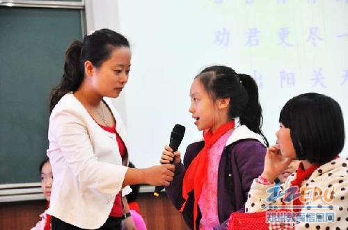[中原] 市小学语文优质课大赛在互助路小学举行