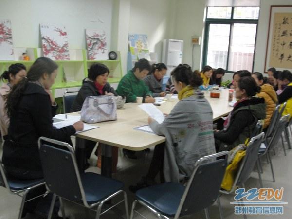 [管城] 区教体局举办幼儿园学科骨干教师研讨活动