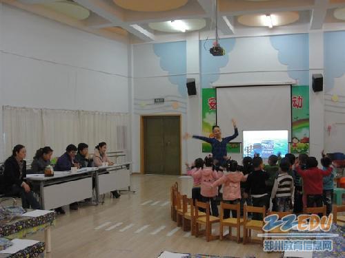 [管城] 区教体局举办幼儿园学科骨干教师研讨活
