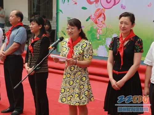 二七区汉川街小学举行第十二届民乐节--新闻中