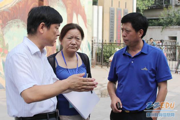 郑州市中原区教师招聘完整版郑州市中原区教师