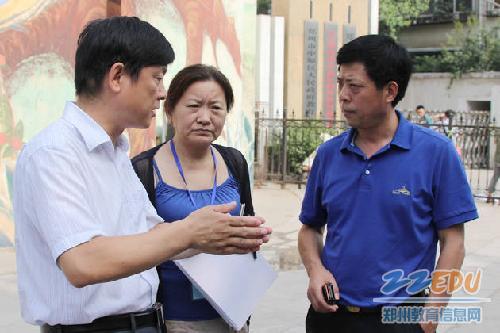 中原区公开v新闻200名中小学新闻--教师中心--郑小学生作文事a新闻的图片
