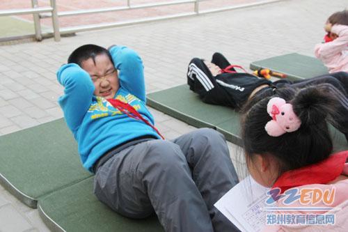 中原区外国语小学举行学生体质健康达标运动会