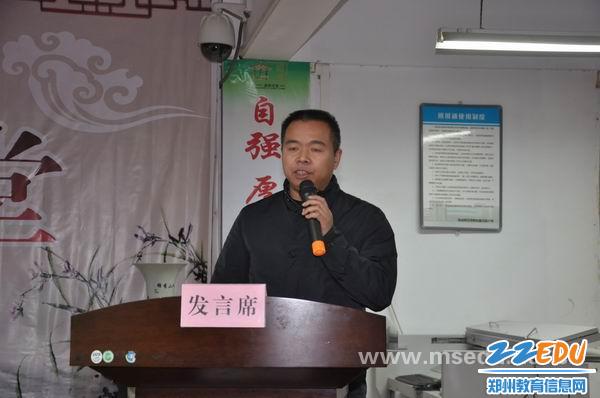 惠济区召开2013年中、高招工作总结暨表彰会