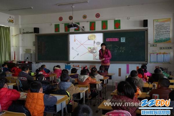 [惠济] 区实验小学迎河南省国培计划学员到校