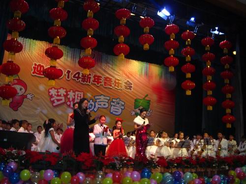 音乐会开场白开幕词 0792B65822826603576C4066D8AF9D03.jpg