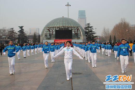 二七区教体局主办元宵节群众体育展示活动