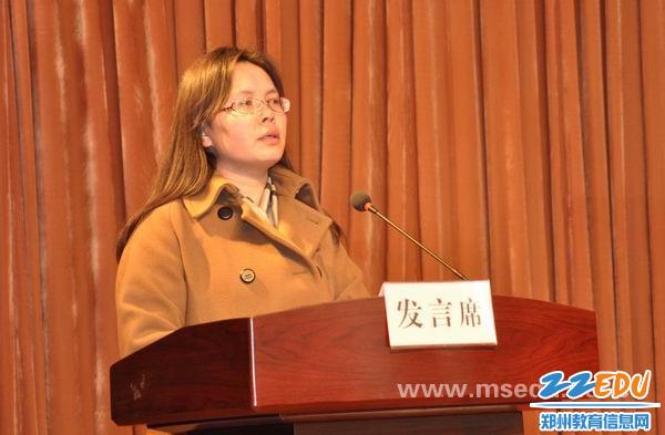 惠济区召开2014年教育教学工作会议