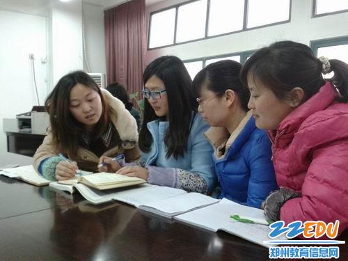 [经开] 郑州一中经开区实验学校开展教师读书活