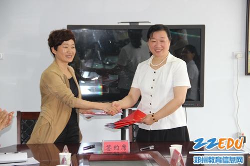 上街区与郑州尚美中学成功签订合作办学协议