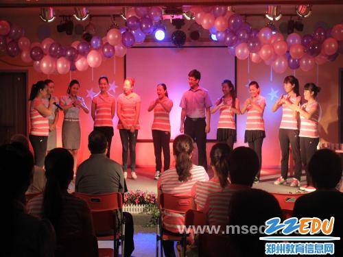 亲情感恩动心弦 快乐幸福教师节