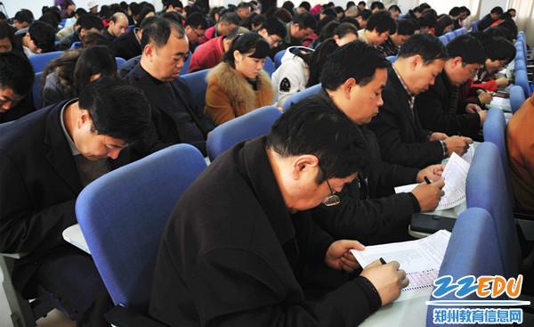 人口主任的评价_人口普查(2)