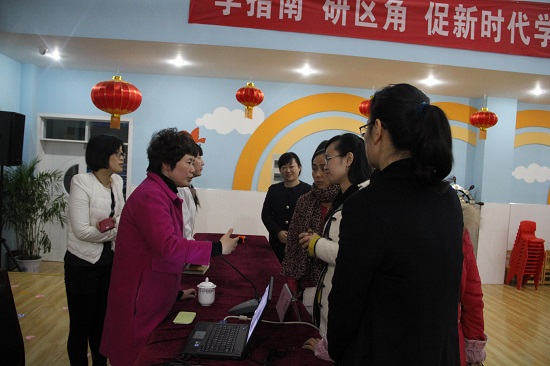 西安高新区第一幼儿园是公立的还是民办的-西