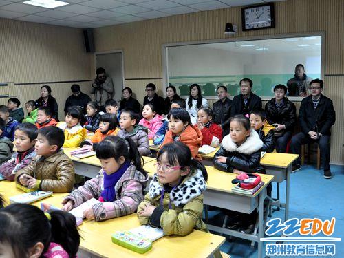 黑龙江教育同仁考察荥阳市教育信息化建设