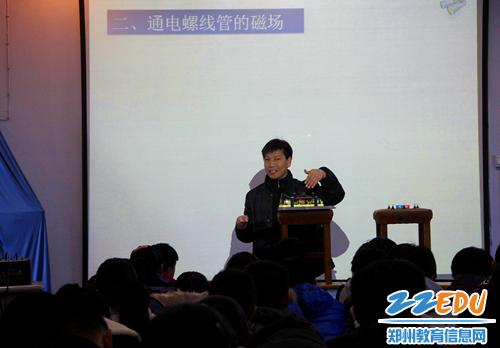 登封市初中段名师课堂集中展示活动在市区三初