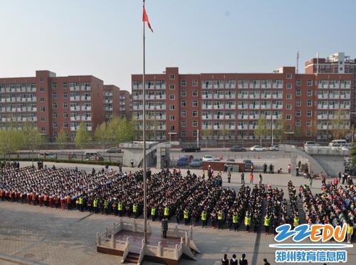 [经开] 弘扬五四精神 争做新时代追梦人