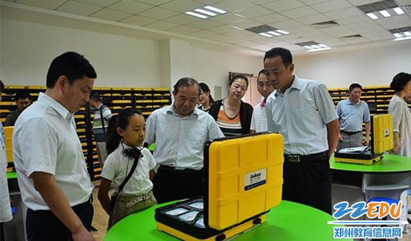 市教育信息化工作督导检查组到金水区督导检查