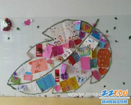 [惠济] 新学期家长会,为共同的目标而努力