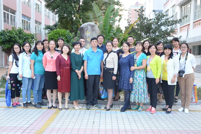 中原区杨燕方老师荣获全国综合实践活动优质课一等奖