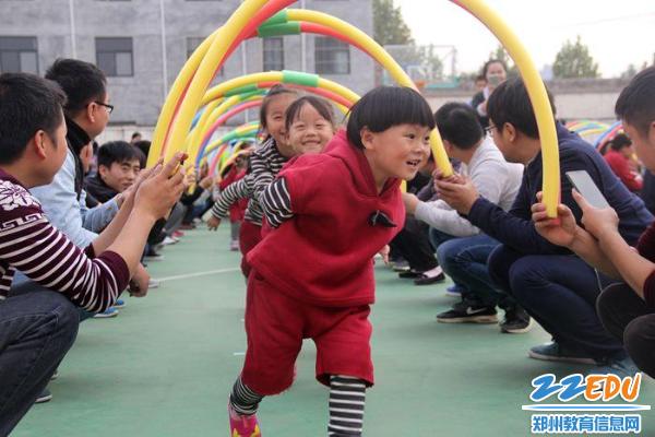 中原区须水中心幼儿园举行秋季亲子运动会