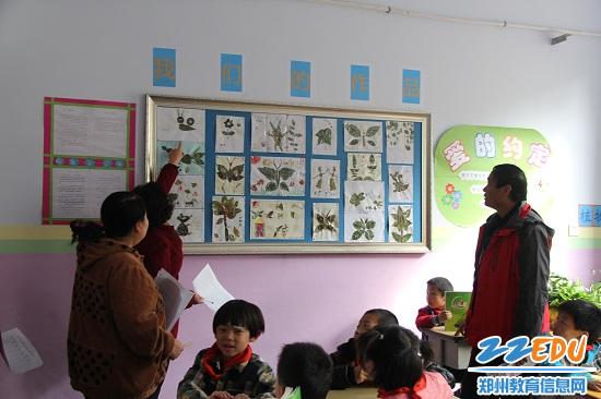 [高新] 郑州中学第二附属小学 精心布置班级文化