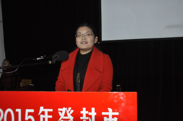 报告团成员张亚楠老师师德报告中