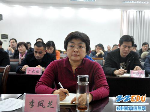 荥阳市收看全省教育综合安全工作电视电话会议