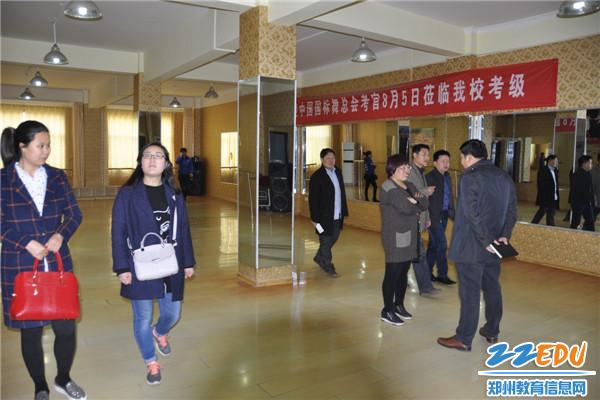 登封市教体局召开民办教育培训机构工作会议 